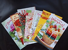 открытка А5